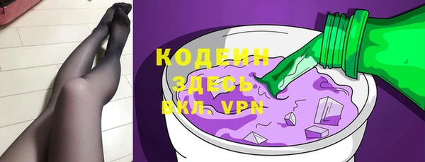 mdpv Горняк